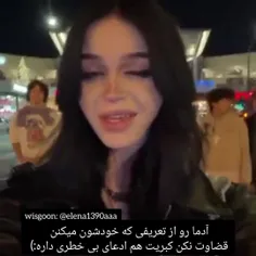 من اومدممم^_^ تادااا