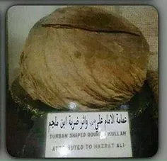 عمامه منسوب به امیرالمومنین (ع) ؛