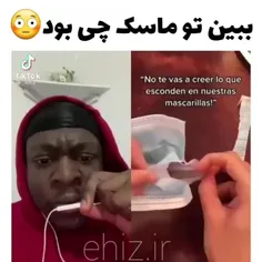 پشماتون میریزه😖