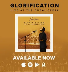 My new song 'Glorification' has just been released and is