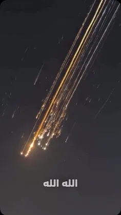 الله الله الله اکبر 