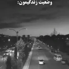 اونهايي كه اينطورين درك ميكنن