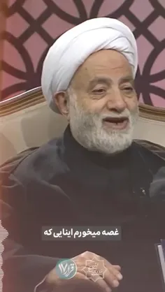 اسم دخترت رو بزار فاطمه😍