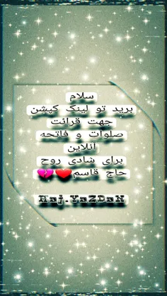 عاشقانه ها ilia.karimy 36594737