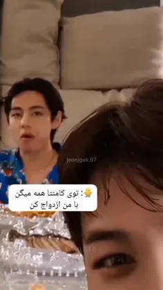 کی این هرفارو به بچه هام یاد داده 😩😑😂