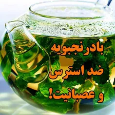 خوراکی hosseinnaseri1360 13469342