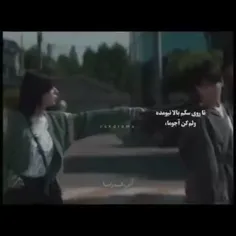 منو بچه فامیل