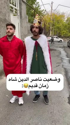 حرفی ندارم 😂