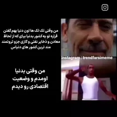 سلام🙂