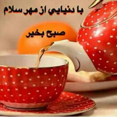 سلام به همه ی گــــــل دخترا