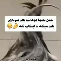 واقعاااااااااااااااااا