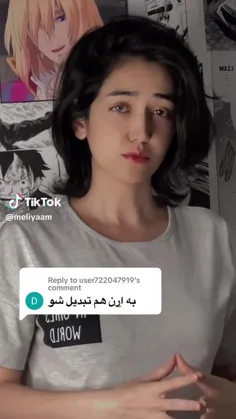 به خانوم نمیاد (مثلا) 😑😂