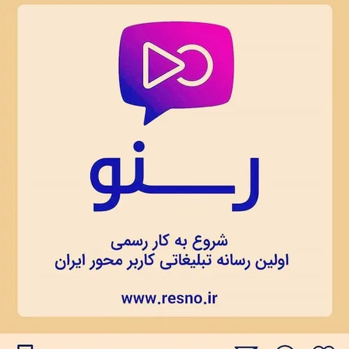 قرعه کشی 5 گوشی سامسونگ s9