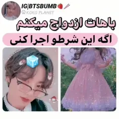 شما این کار رو میکنید؟ 😐😢