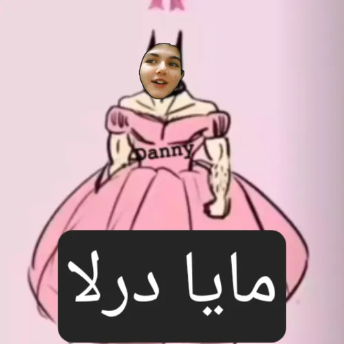 اینو کدوم ادمی درست کرده 🤣🤣🤣🤣🤣🤣🤣🤣🤣🤣🤣🤣🤣🤣🤣🤣🤣🤣🤣🤣🤣🤣🤣🤣🤣🤣🤣🤣🤣🤣🤣🤣