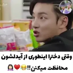 وضعیت ارمی ها در مقابل هیترا😂😂😂