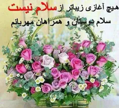 ی ریاکار؟