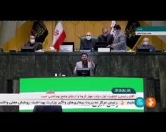 وزیرپیشنهادی باغگلی  من میفرمایم😃😃