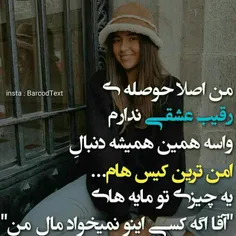 عکس نوشته sasan2017 28238668