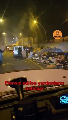 اجناسی که مردم باکو برای زلزله زدگان ترکیه فرستادن!