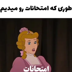 صفر شدن همتون مبارک🤣😛