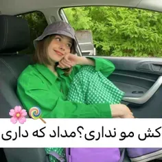 این برا دخترا خوبه امتحان کن ببینید میشه😁