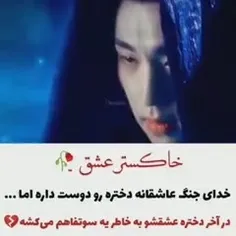 اسم سریال اولی رو نمیدونم