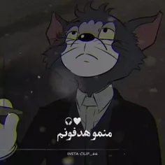 منمو هدفونم💔🎧