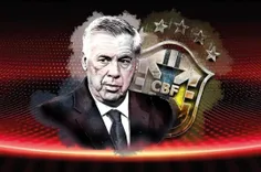 رومانو :