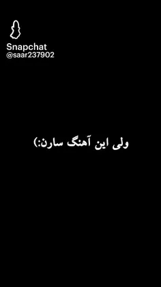 کی آرزو کرد.. دلم بگیره 🖤🥀