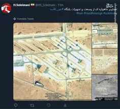 تصاویر ماهواره‌ای از پایگاه آمریکایی که ایران با خاک یکسا