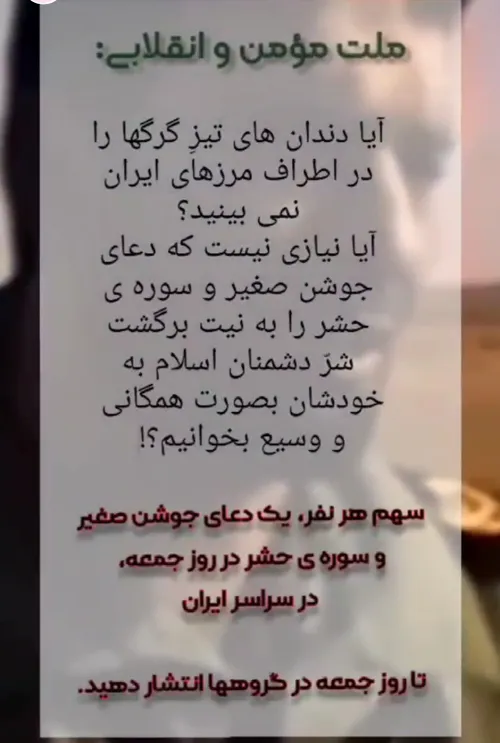 شهید حسین فهمیده پروفایل عکس عکس نوشته آشپزی ورزش بفرست ب