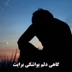 #بږپآع.✞