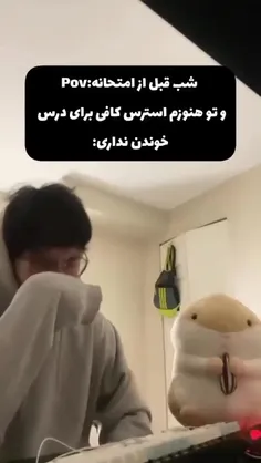 نام 😁😂