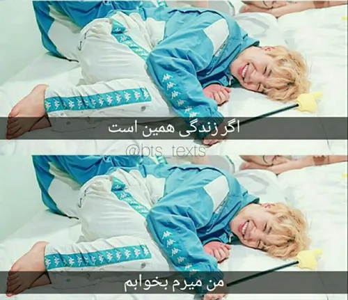 چهره های معروف bts.army.jimin 26821428 - عکس ویسگون