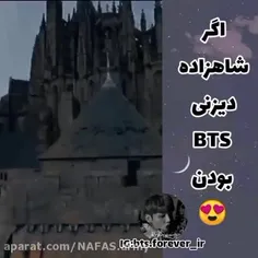 بچه ها میخوام ویسگونم رو پاک کنم 