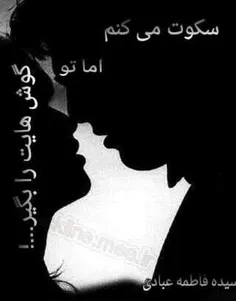 عاشقانه ها marysmkhanom 2185453