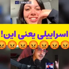 وحشی تر از این جماعت پیدا نمیکنید!!!!