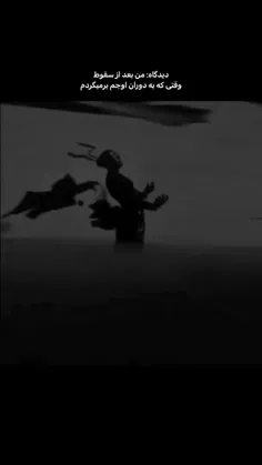 🖐️❤️درود دوستان.!❤️🖐️