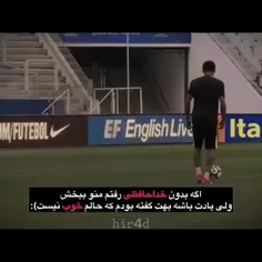 منم ببر...:)