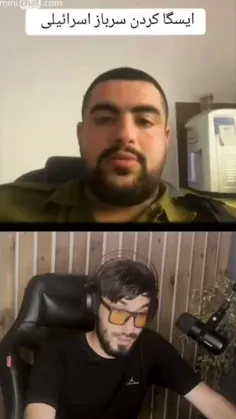 سبک متفاوت 