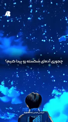 خوب نگاهشون کنید ...‌