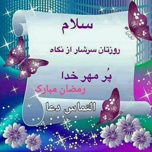 🌹سـ🌺ـلام