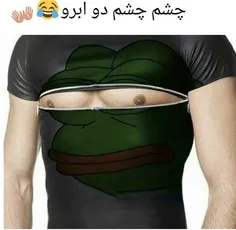 مد نشه صلوات:-|