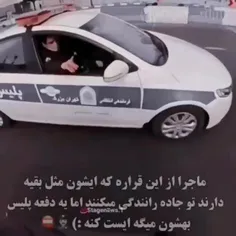 یکم زیبایی ببینیم⛓️🔮🔗❤