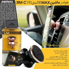 👍    تخفیف ویژه حراجی!!! 