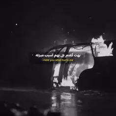 عالی بود کارت:)