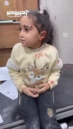 *🎥* * صحنه های دردناک از ترس و شوکه شدن کودکان فلسطینی بر