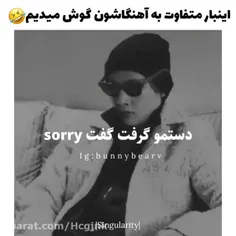 مانده ام چه بگویم 😕😑😂😂😂😂