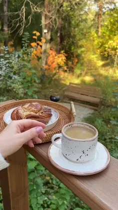 دوست می باید داشت ❤